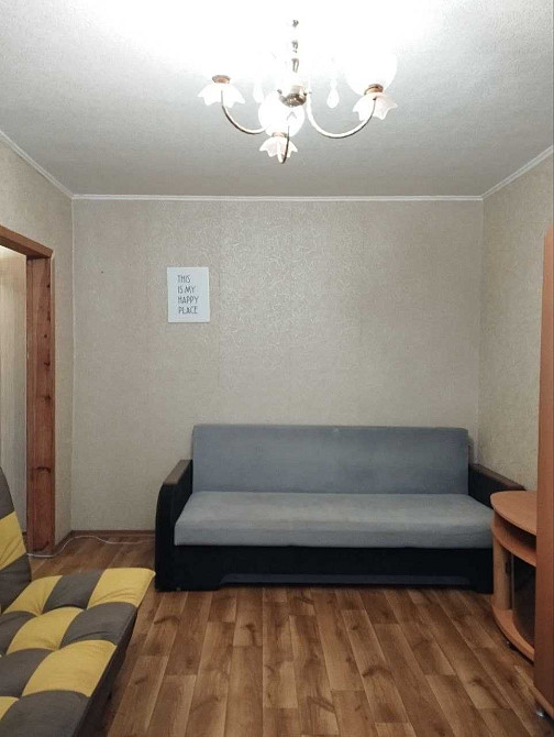 Сдам 1к.кв метро "Дворец Спорта", улица Олимпийская 35, доп только сч. Харків - зображення 2