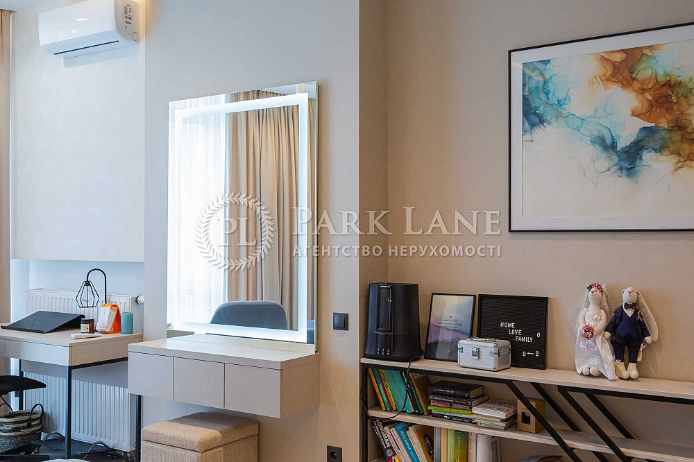 ТОП! 3-к ЖК Изумрудный/Смарагдовий, Генерала Шаповала/ Маханизаторов 2 Киев - изображение 3