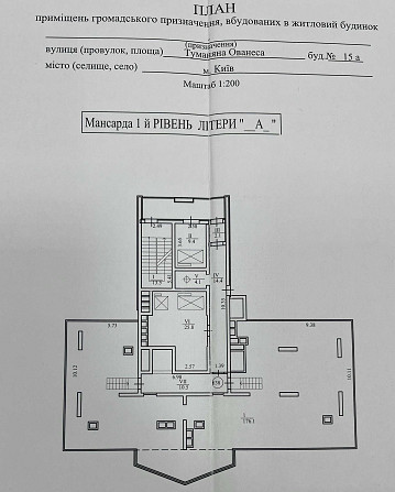 Продаж 2*рівневої квартири на 24му  поверсі в ЖК "Лазурний блюз" Kyiv - photo 7