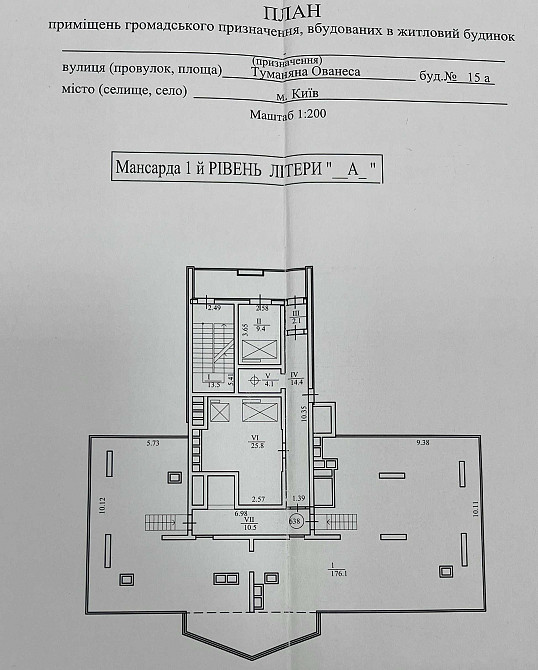 Продаж 2*рівневої квартири на 24му  поверсі в ЖК "Лазурний блюз" Киев - изображение 7