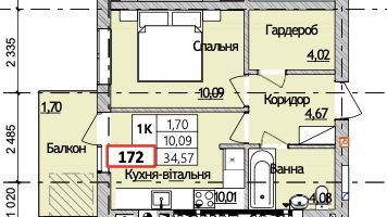 Не упусти можливість придбати квартиру вигідно! Шикарна інвестиція! Ірпінь - зображення 2