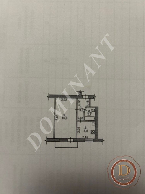 Продаж 1-кім квартири Вознесенівський район Запоріжжя - зображення 7