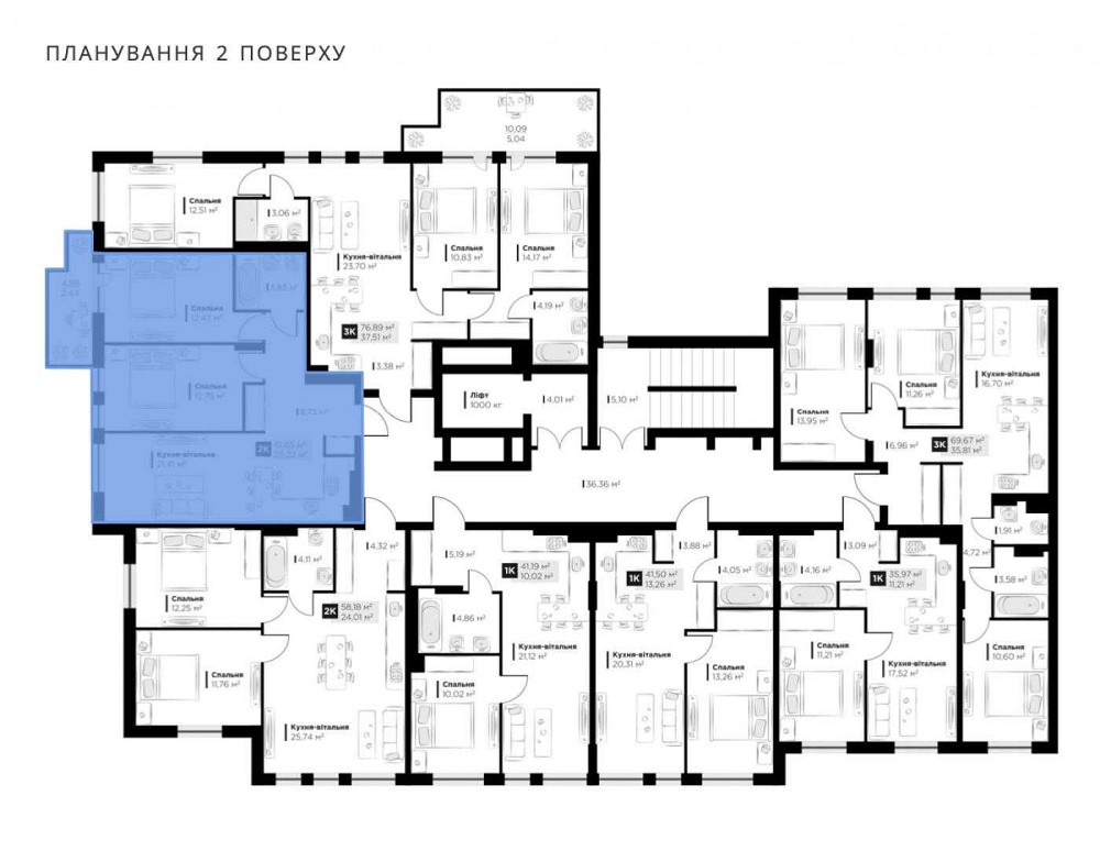 Продаж 2 кімнатної квартири у ЖК PERFECT LIFE Винники - изображение 3