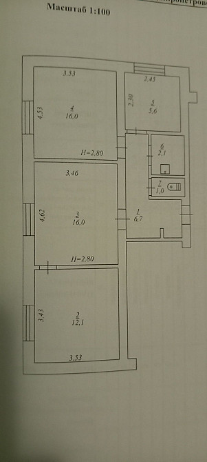 Увага‼️До Вашої уваги трикімнатна квартира на Дзержинці Кривий Ріг - зображення 1
