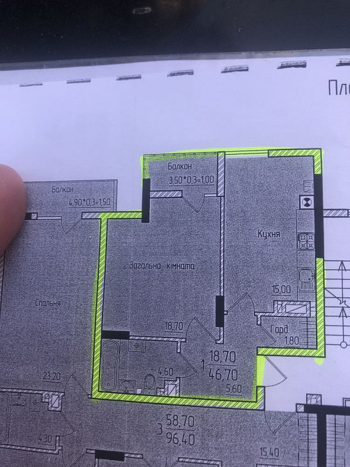 Продам новобудову на Руській Черновцы - изображение 8