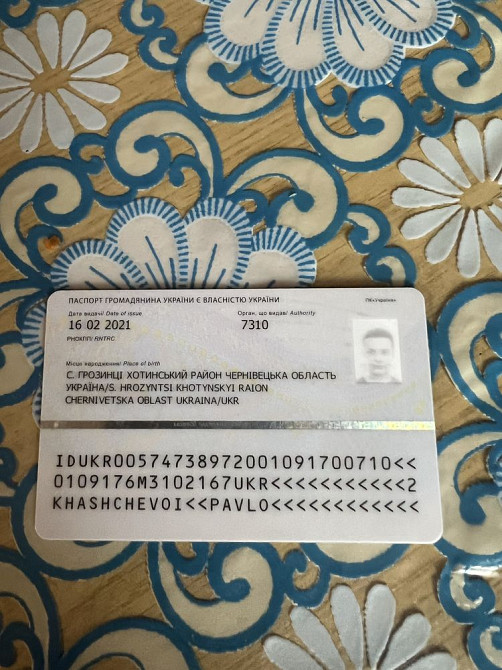 Здам 1х кв ,власник Чернівці - зображення 1