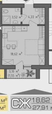 Квартира 28 м2.Оплата частинами на 6 місяців без підняття цінм! Гостомель - зображення 1