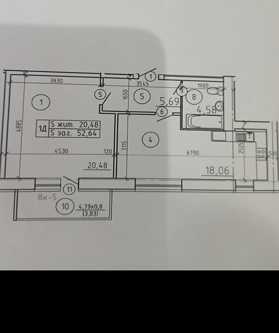 Продаж з переплануванням в 2 без комісіі-х Суми - зображення 1