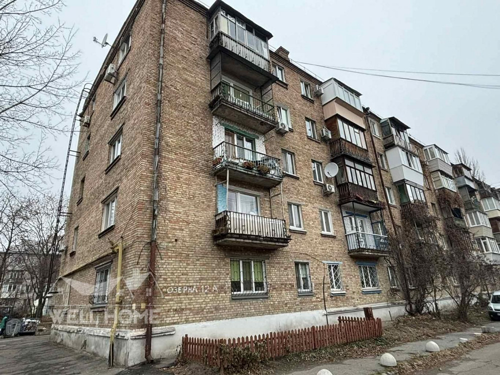 Продаж 1к квартири, вул. Озерна, 12А, м. Київ - Солом'янський р-н Київ - зображення 1