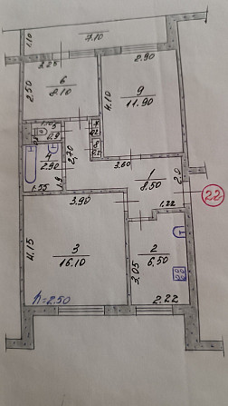 Продам трёхкомнатную квартиру Solonytsivka - photo 6