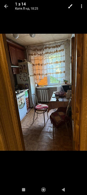 Продам трёхкомнатную квартиру Солоницевка - изображение 5