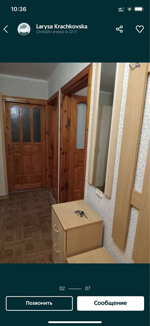 3к квартира Раково Хмельницкий - изображение 6