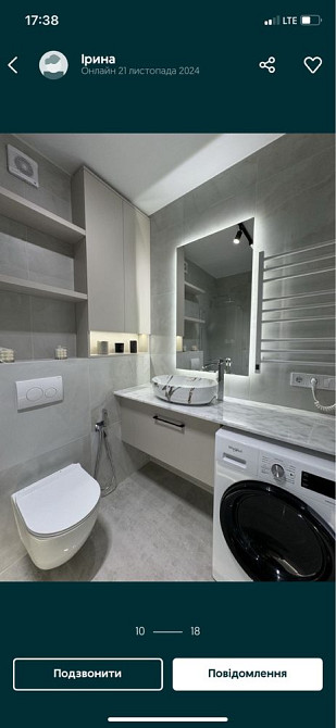 Здам в оренку квартиру в півному 1 кім по  з виглядом на Ровно - изображение 5