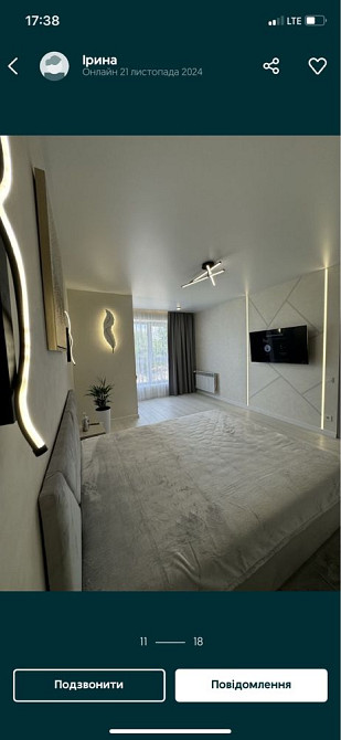 Здам в оренку квартиру в півному 1 кім по  з виглядом на Ровно - изображение 8