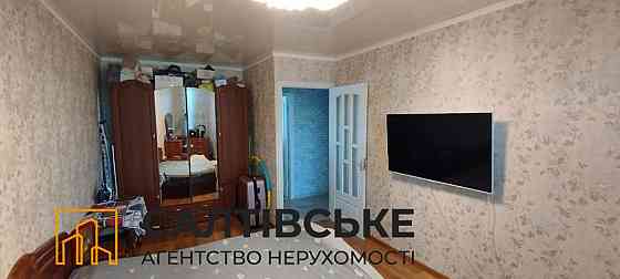 8365-ИК Продам 2К квартиру на Салтовке Героев Труда 533 м/р Kharkiv