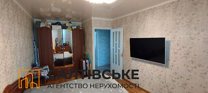 8365-ИК Продам 2К квартиру на Салтовке Героев Труда 533 м/р Kharkiv - photo 4