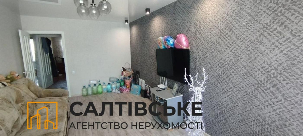 8365-ИК Продам 2К квартиру на Салтовке Героев Труда 533 м/р Харьков - изображение 7
