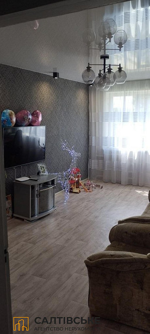 8365-ИК Продам 2К квартиру на Салтовке Героев Труда 533 м/р Харьков - изображение 1