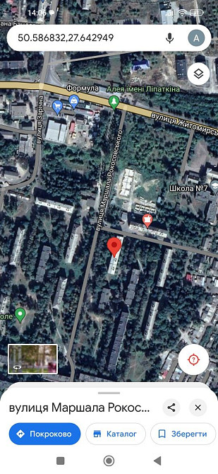 4-х кімнатна квартира на зелених Звягель - изображение 2