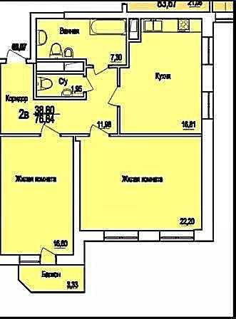 Продам на фонтане 2-х комнатную квартиру Одеса - зображення 2