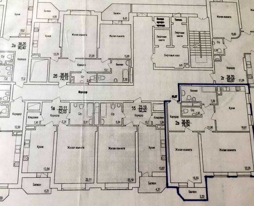 Продам на фонтане 2-х комнатную квартиру Одеса - зображення 3