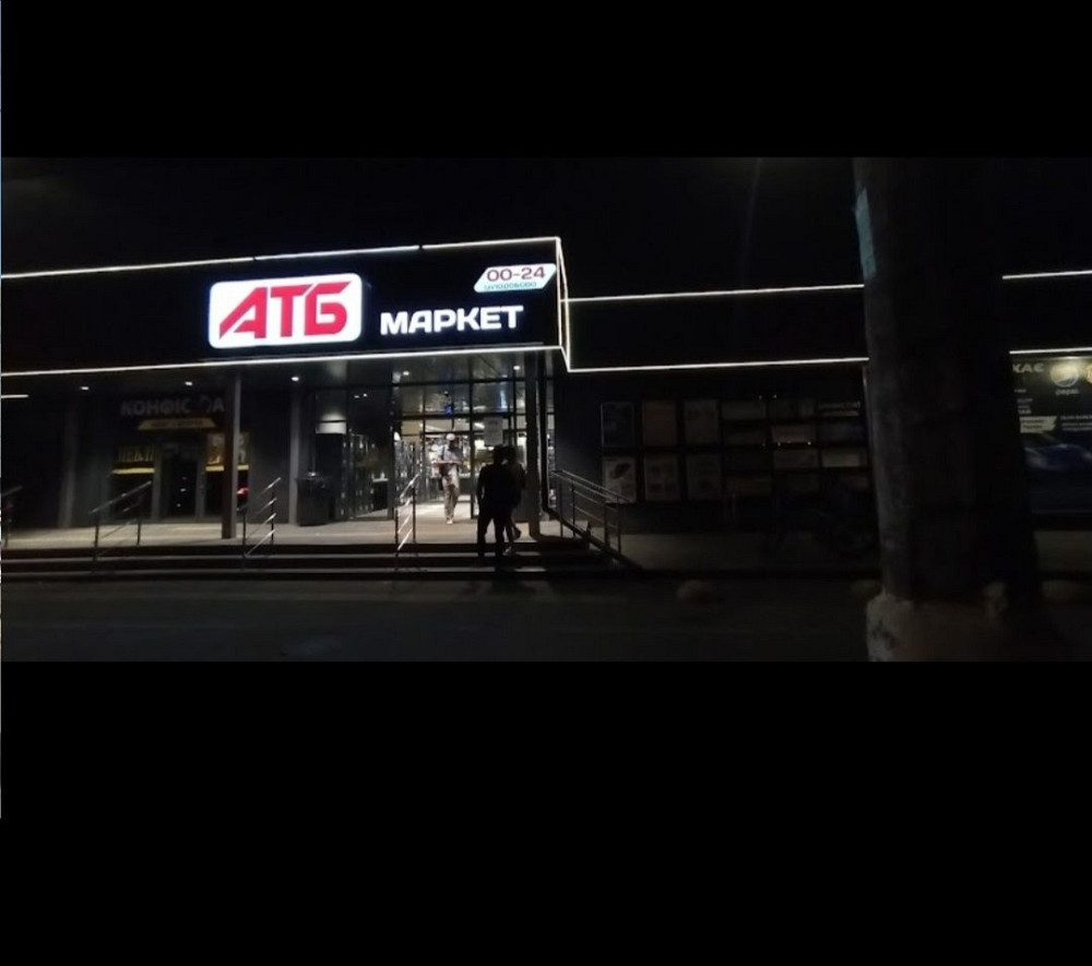 Квартира під ремонт поруч з вул. Мелешкінаа Веселый Кут - изображение 1