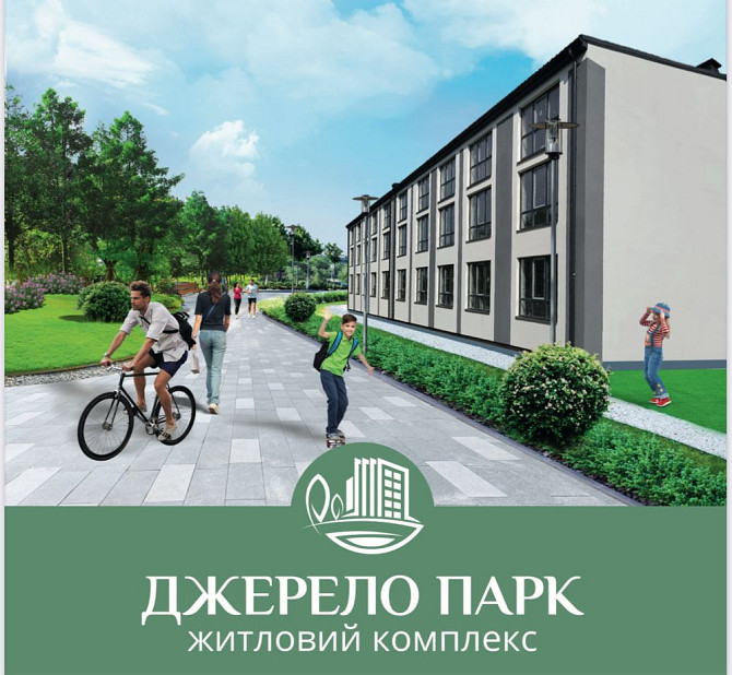 Продаж квартири студії в Дарницькому районі Києва. Kyiv - photo 1