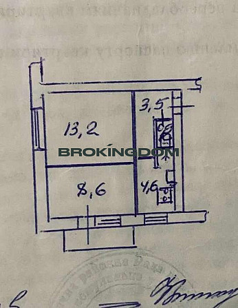 Продажа 1но кімнатної квартири, вул. Новгород-Северская 4 Kyiv - photo 2