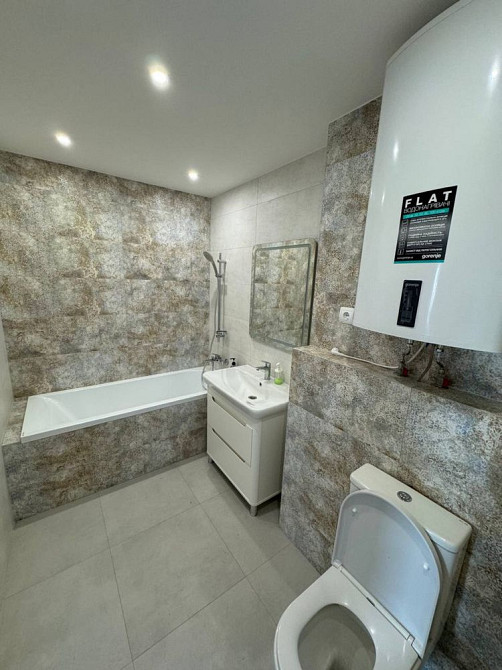 ЖК Атлант Коцюбинське, метро Академгородок, Святошин, Киев - изображение 1