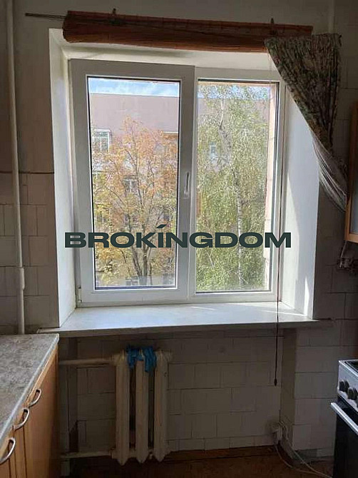 Продажа 2х кімнатної квартири, вул. Мартиросяна Київ - зображення 3