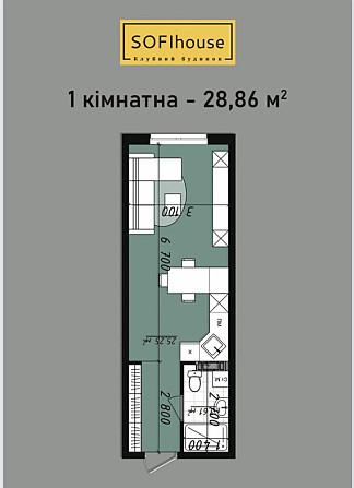 1-к квартира від власника. ЖК SofiHouse Sofiivska Borshchahivka - photo 1