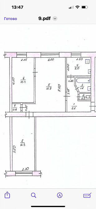 Шевченко/В. Бердичівська, 3-кімнатна квартира Житомир - изображение 4