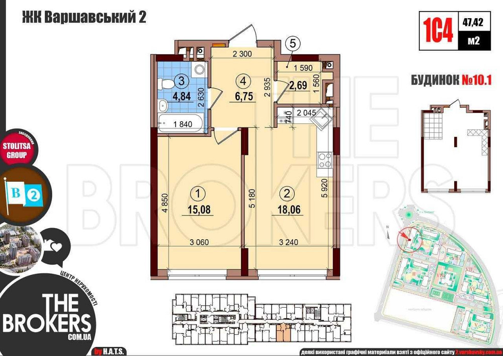 Продаж. Квартири в ЖК Варшавський 2. Буд 10.1 1к 47,42м² Киев - изображение 8