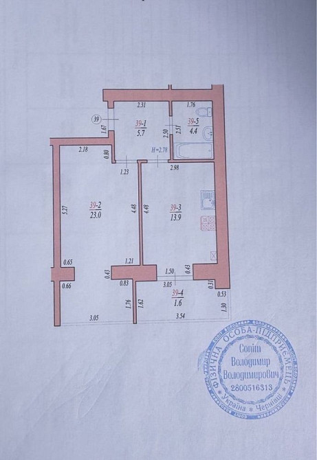 Продається одно кімнатна новобудова в ЖК "Кришталеве Озеро" Чернівці - зображення 8