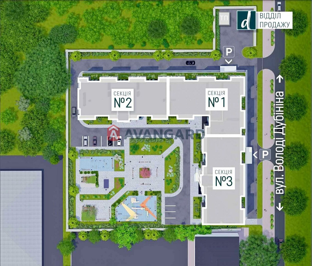 Продам 2-к квартиру ЖК Дубинина Дніпро - зображення 6