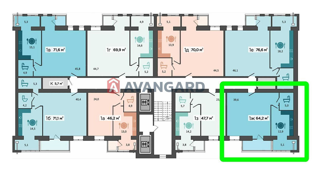 Продам 2-к квартиру ЖК Дубинина Дніпро - зображення 5