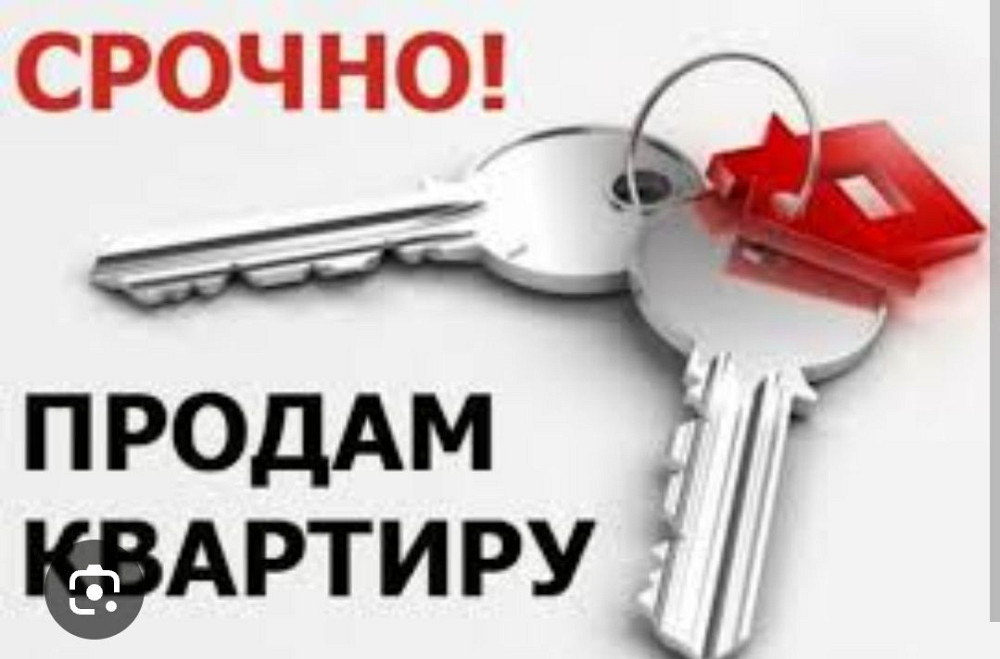 Продам 3-к квартиру Подольск Подольск - изображение 1