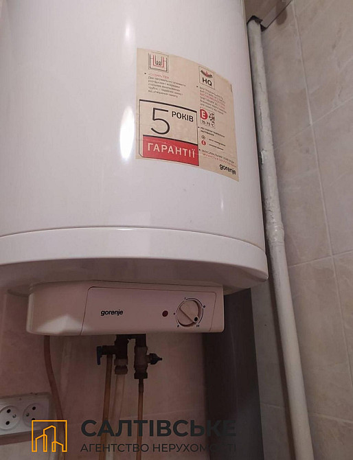 7079-ИГ Продам гостинку 19м2 на Салтовке Студенческая 535 м/р Харків - зображення 5