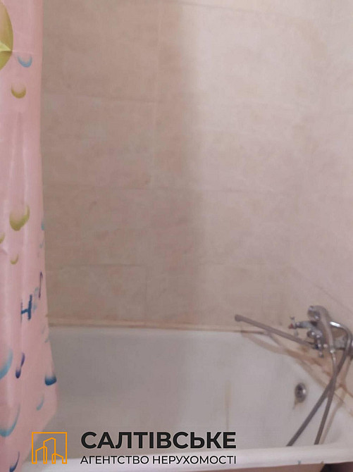 7079-ИГ Продам гостинку 19м2 на Салтовке Студенческая 535 м/р Харків - зображення 4