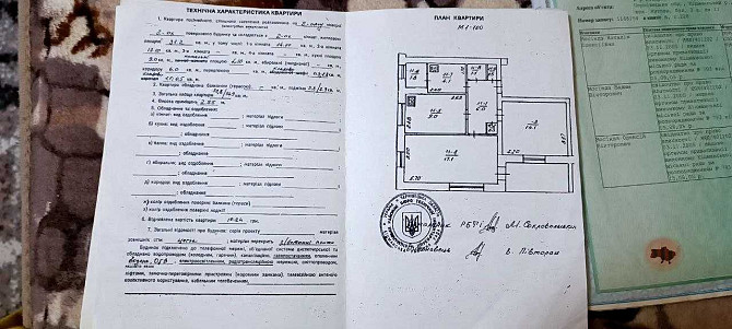 2-к. квартира 60 м2 з ремонтом та власним подвір’ям в с. Лужани Luzhany - photo 7