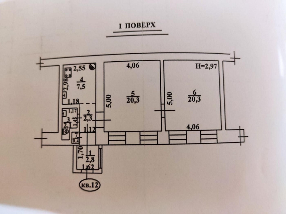 Продаж. 2 кімнатна квартира, ЦЕНТР!! Базарна/Осипова Одесса - изображение 1