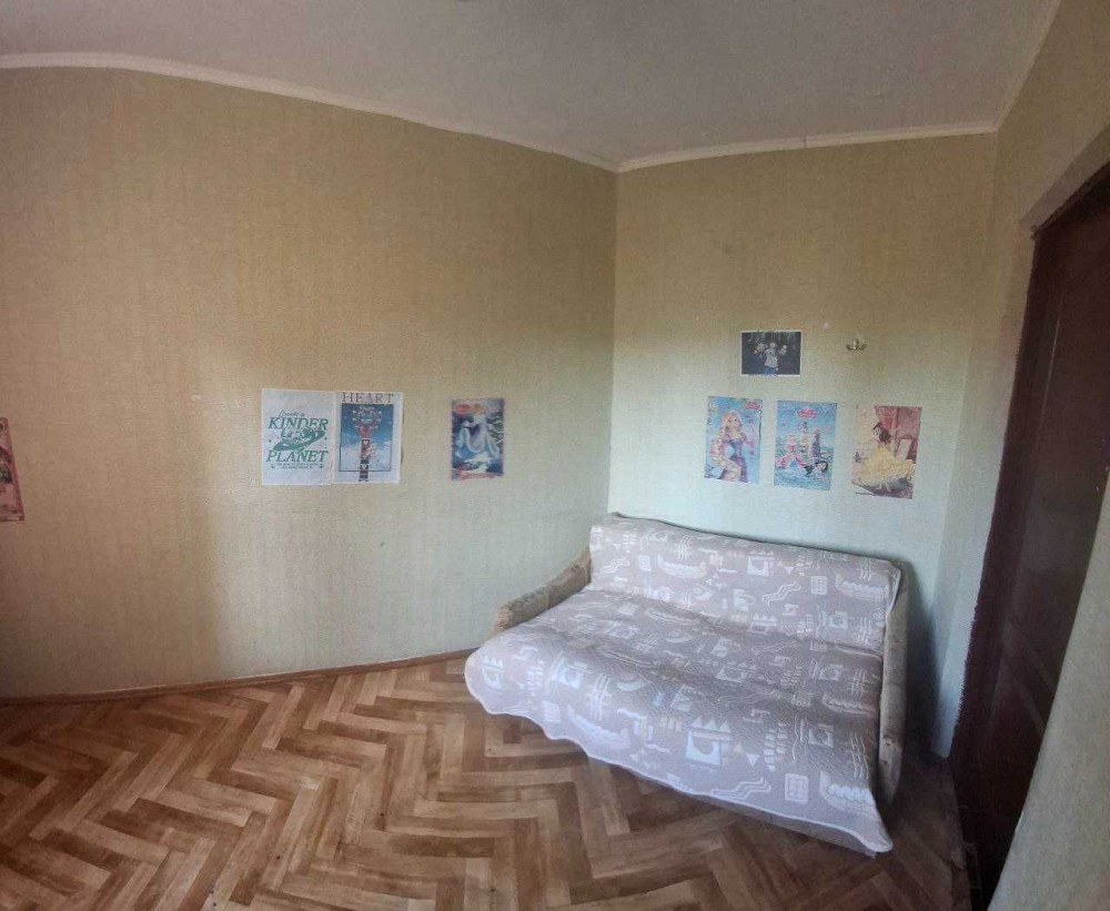 Покровский Коммунар Можно по безналу через банк Дніпро - зображення 7