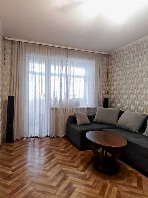 Покровский Коммунар Можно по безналу через банк Дніпро - зображення 3