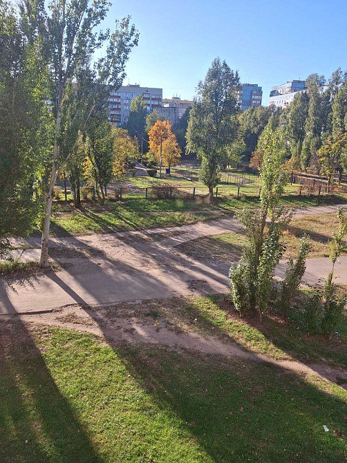 Покровский Коммунар Можно по безналу через банк Дніпро - зображення 1