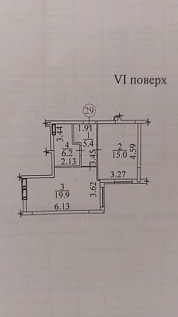 Квартира 46,5м² з ремонтом, Центральний парк Іrpin - photo 5