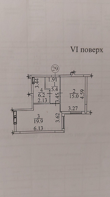 Квартира 46,5м² з ремонтом, Центральний парк Ирпень - изображение 5