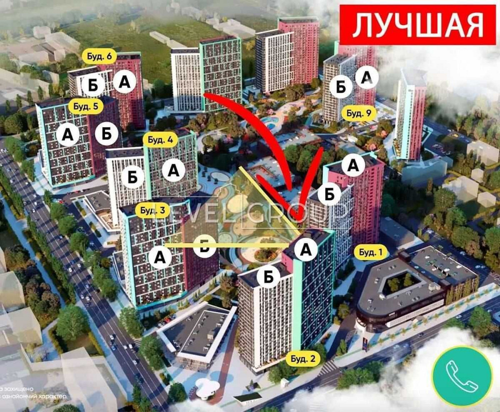 Простора 1 кім кв в DIBROVA PARK/квартира на Нивках/Сирець Киев - изображение 7