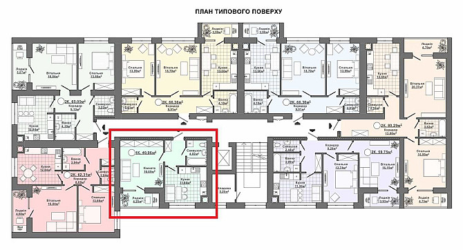 1 к Квартика ЖК-Вишневий Микитинцы (Ивано-Франковская обл.) - изображение 2