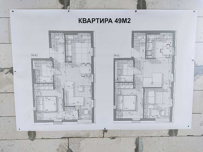 2х ком 50м2 з документми від забудовника центр Святопетрівське Святопетрівське (Києво-Свят.р-н) - зображення 8