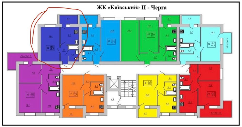 Квартира Сумы - изображение 2